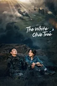 The White Olive Tree (2025) Season 1